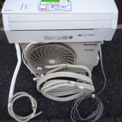 ☆パナソニック Panasonic CS-227CFR-W Eolia エオリア インバーター冷暖房除湿タイプ ルームエアコン◆2017年製・長期保証付・省エネ基準クリアモデル