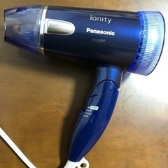 【取引終了】ドライヤーあげますの画像