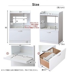 【無料】¥0 棚　キッチン　※2/18までの画像