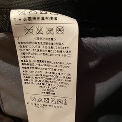 値下げしました！美品✨ナイキバック（大）の画像