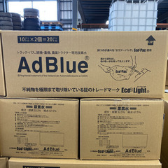 アドブルー 