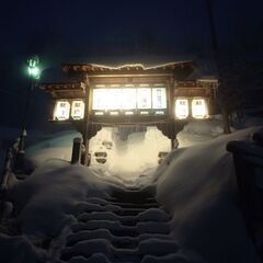【満員御礼】2/19-20　山形蔵王温泉　１泊２日 - 中央区