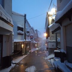 【満員御礼】2/19-20　山形蔵王温泉　１泊２日 − 東京都