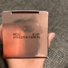 韓国コスメ VDL ファンデーションの画像