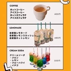 国分町の気になるカフェ🍹CHICCIに一緒に行きませんか？ - 仙台市