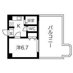 ✨希少なルーフバルコニー✨角部屋・最上階☆💴入居後2万円キャッシュバック💴【寺田町駅徒歩7分】 - 大阪市