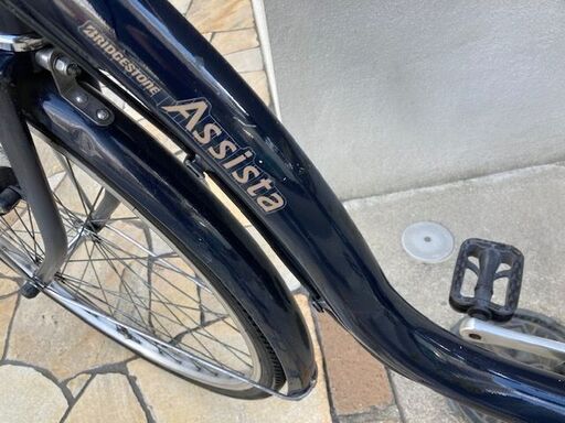 ?大容量8.9Ah　ブリヂストン　アシスタ　 電動自転車　電動アシスト自転車　26インチ　var2