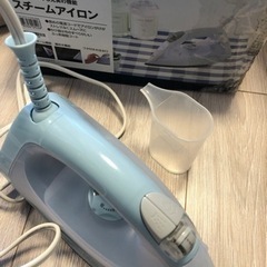 スチームアイロン