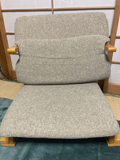 楽座椅子　通販生活カタログ