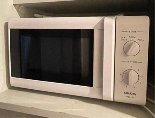 【本日まで】家電3点セット