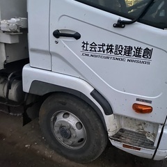 土木、造成、外構工事　重機オペレーター急募