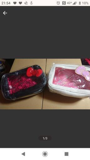 新品未使用品！ハローキティポーチお揃いセット
