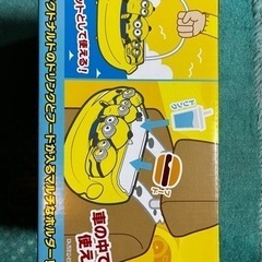 ミニオンズの車に付くトレイ