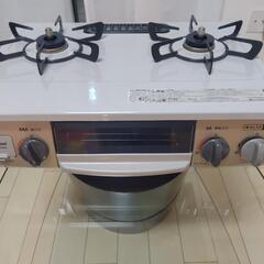 ガスコンロ　プロパンガス用