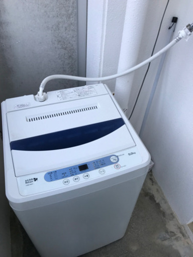 HerbRelax YWMT50 AIWWW 全自動電気洗濯機　5kg