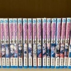 ナルト（全巻、外伝）2.3.4巻のみなしの画像