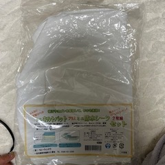 新品ベビーベッド　キルトパット