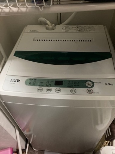 洗濯機