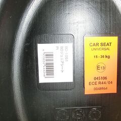 ラスト1個(水玉)　車用キッズシート（チャイルドシート) 上段左、中。下段左。売り切れの画像