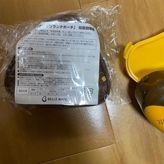 ベルメゾン おにぎりランチポーチ おにぎりケースの画像