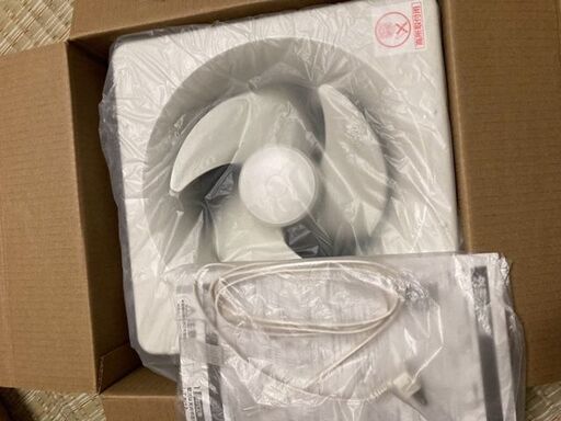 三菱換気扇有圧換気扇業務用｜EFG-20SB｜