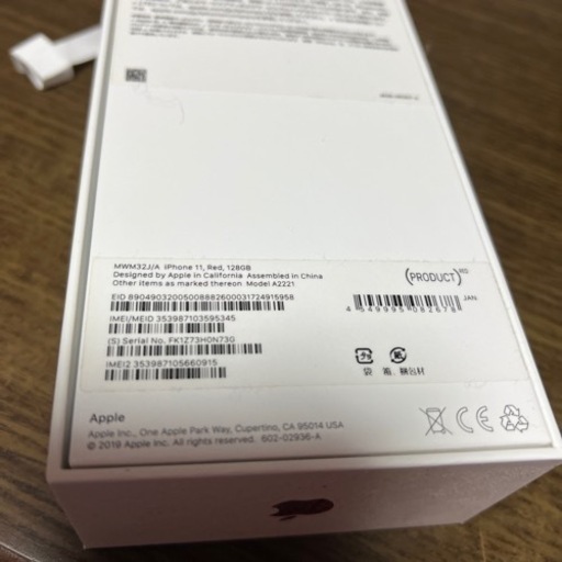 ?購入してカバーつけてたので?傷とかはないです?