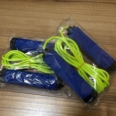 [済]あげます:縄跳び2本 ★未使用★