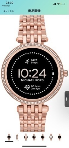 家電 Michael Kors smart watch