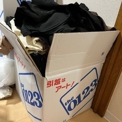 生地 洋服の裏地等 無地 綿 ポリエステル 布 端切れ 大量 暗幕の画像