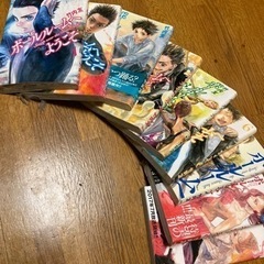 ボールルームへようこそ9巻セット
