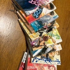 ボールルームへようこそ9巻セットの画像