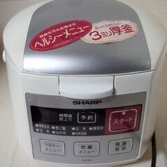 ●シャープ SHARP KS-H59-C 3合炊き 黒厚釜＆球面...