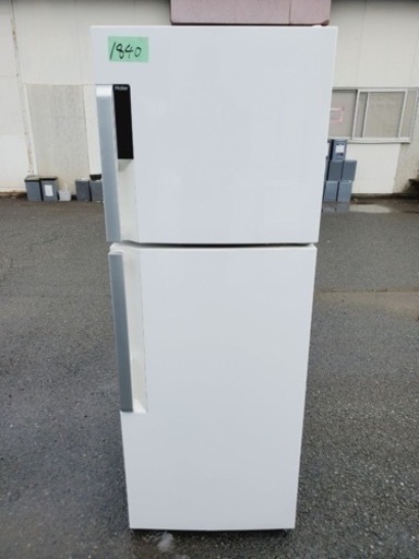 1840番 Haier✨冷凍冷蔵庫✨JR-NF225A‼️