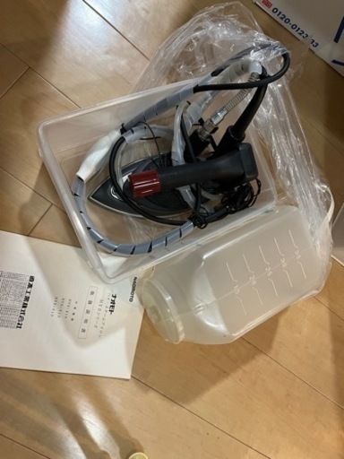 ナオモト スチームアイロン 職業用 業務用アイロン 定価5万円越えのもの 中古