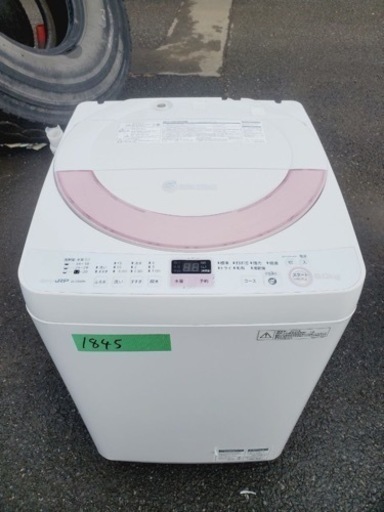 1845番 SHARP✨全自動電気洗濯機✨ES-GE60N-P‼️