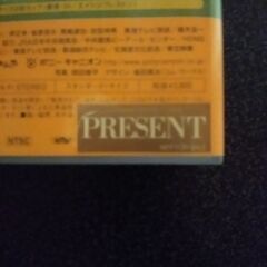 中央競馬G1レース2002総集編の画像