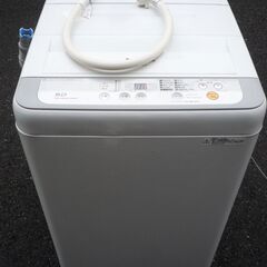 ☆パナソニック Panasonic NA-F50B10 5.0k...