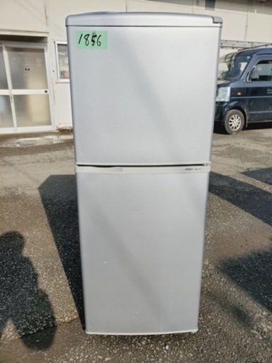 1856番 AQUA✨ノンフロン冷凍冷蔵庫✨AQR-141C(S)‼️