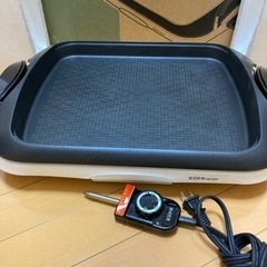 キッチン家電一式　2020年製象印オーブン　ホットプレート　電気鍋　ミキサー　まとめ売り　早い者勝ちの画像