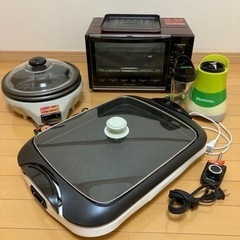 キッチン家電一式　2020年製象印オーブン　ホットプレート　電気...