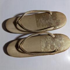 草履2組（和服用）の画像