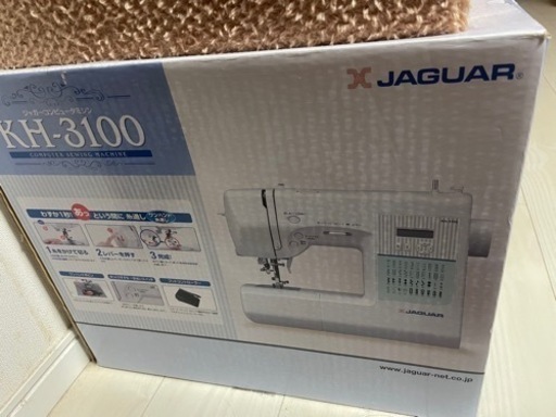 新古品ミシン