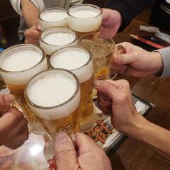 飲み会専門のグループチャット🍻
