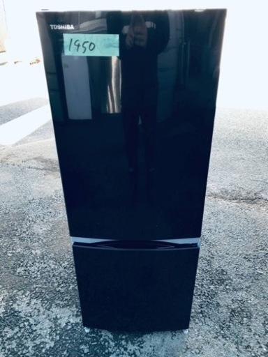③✨2018年製✨1450番 TOSHIBA✨ノンフロン冷凍冷蔵庫✨GR-M15BS(K)‼️