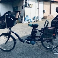 ③1472番✨電動自転車‼️