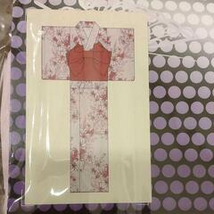 浴衣セット(新品)の画像
