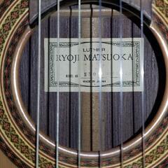 ギター　MATSUOKA RYOJI M50の画像