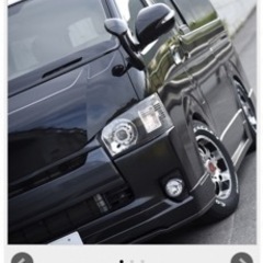 HELIOS アイアン バッドフェイス ボンネット の画像