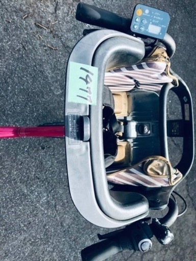 ③1477番✨電動自転車‼️