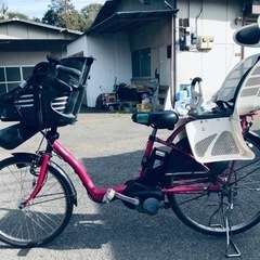 ③1477番✨電動自転車‼️